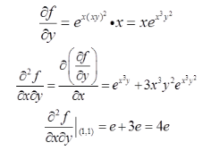 数学一,章节练习,数学一真题