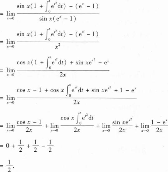 数学一,历年真题,2021全国硕士研究生招生考试《数学1》真题