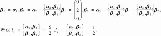 数学一,章节练习,研究生数学一真题