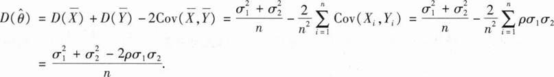 数学一,章节练习,研究生数学一真题