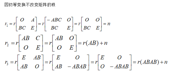 数学一,历年真题,2023年全国硕士研究生入学考试《数学一》真题