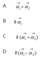 数学二,章节练习,解线性方程组