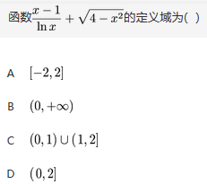 数学二,章节练习,研究生数学二