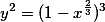 数学一,章节练习,考研数学高等数学