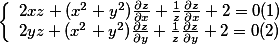 数学一,章节练习,考研数学高等数学