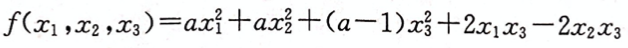 数学二,模拟考试,全国硕士研究生入学考试《数学2》模拟试卷6