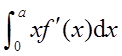 数学二,历年真题,2008全国硕士研究生入学考试《数学2》真题