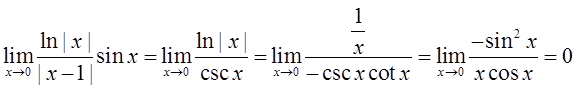 数学二,历年真题,2008全国硕士研究生入学考试《数学2》真题