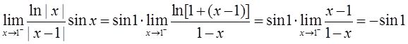 数学二,历年真题,2008全国硕士研究生入学考试《数学2》真题