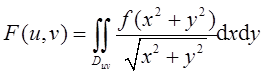 数学二,历年真题,2008全国硕士研究生入学考试《数学2》真题