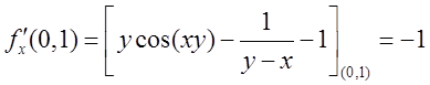 数学二,章节练习,数学二真题
