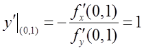 数学二,章节练习,数学二真题