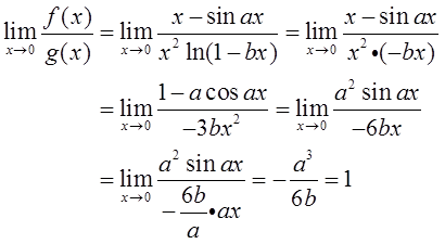 数学二,章节练习,研究生数学二1