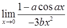 数学二,历年真题,2009全国硕士研究生入学考试《数学2》真题