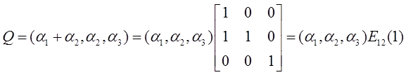 数学二,历年真题,2009全国硕士研究生入学考试《数学2》真题