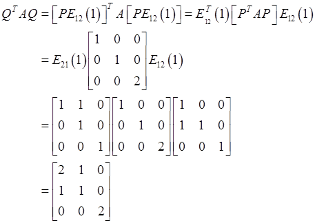 数学二,历年真题,2009全国硕士研究生入学考试《数学2》真题