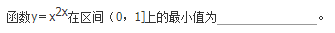 数学二,章节练习,研究生数学二1