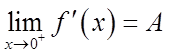 数学二,章节练习,研究生数学二1