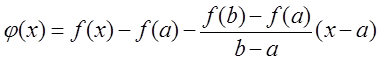 数学二,章节练习,数学二真题