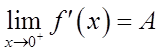 数学二,章节练习,数学二真题