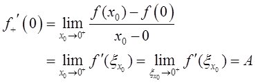 数学二,章节练习,数学二真题