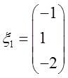数学二,章节练习,研究生数学二1