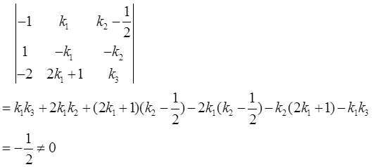 数学二,章节练习,数学二真题