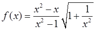 数学二,章节练习,研究生数学二1