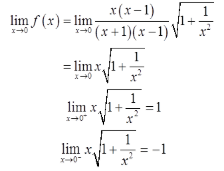 数学二,章节练习,数学二真题