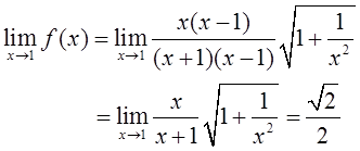 数学二,章节练习,数学二真题