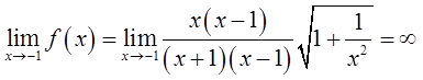 数学二,章节练习,数学二真题
