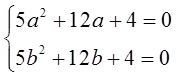 数学二,历年真题,2010全国硕士研究生入学考试《数学2》真题