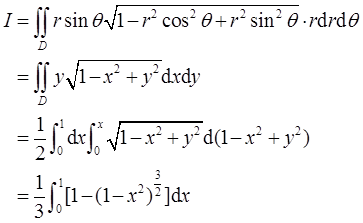 数学二,章节练习,研究生数学二1