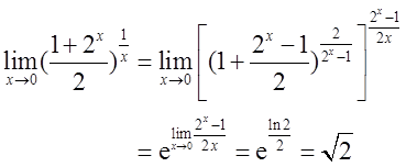 数学二,章节练习,研究生数学二1