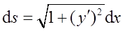 数学二,章节练习,数学二真题