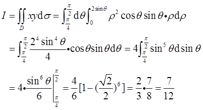 数学二,章节练习,研究生数学二1