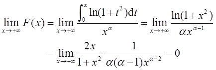 数学二,章节练习,研究生数学二1