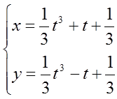 数学二,历年真题,2011全国硕士研究生入学考试《数学2》真题