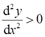 数学二,历年真题,2011全国硕士研究生入学考试《数学2》真题