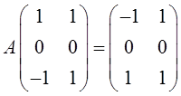 数学二,历年真题,2011全国硕士研究生入学考试《数学2》真题