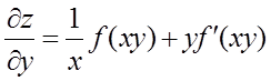 数学二,章节练习,研究生数学二1