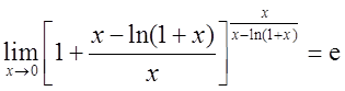 数学二,章节练习,研究生数学二1