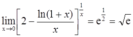 数学二,章节练习,研究生数学二1