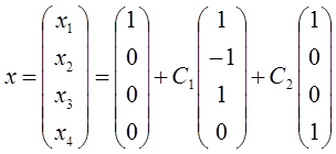 数学二,历年真题,2013全国硕士研究生入学考试《数学2》真题
