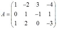 数学二,历年真题,2014全国硕士研究生入学考试《数学2》真题