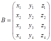 数学二,历年真题,2014全国硕士研究生入学考试《数学2》真题
