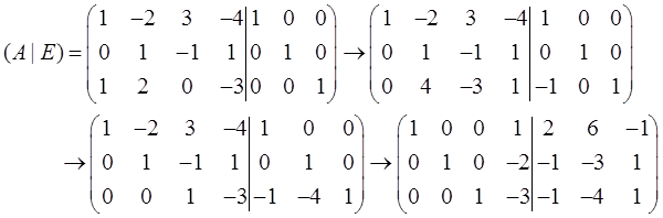 数学二,历年真题,2014全国硕士研究生入学考试《数学2》真题