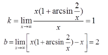 数学二,章节练习,数学二真题