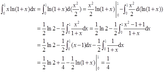 数学二,历年真题,2017全国硕士研究生入学考试《数学2》真题