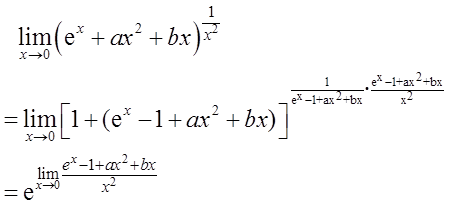 数学二,章节练习,研究生数学二1